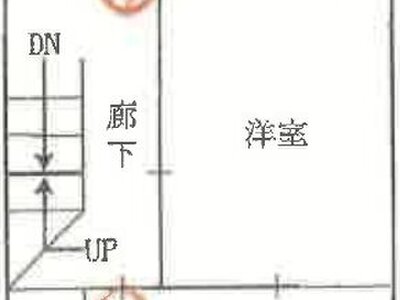 兵庫県伊丹市 伊丹駅12分 戸建て 873万円の競売物件 #3