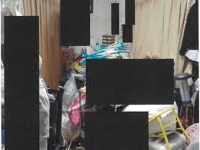 兵庫県川辺郡猪名川町 日生中央駅24分 戸建て 834万円の競売物件 #13