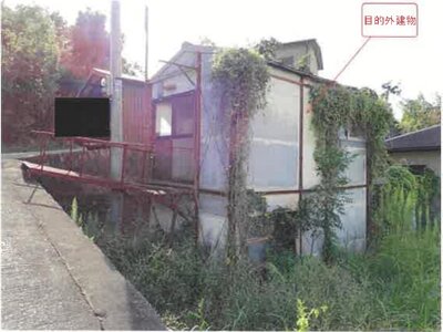 兵庫県川辺郡猪名川町 日生中央駅24分 戸建て 834万円の競売物件 #4