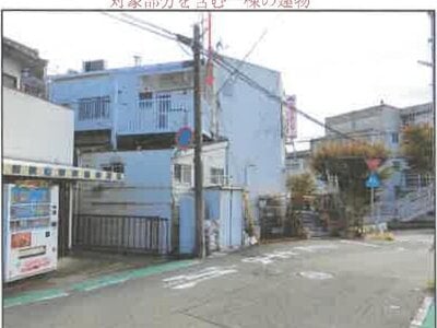 兵庫県西宮市 苦楽園口駅5分 マンション 1,417万円の競売物件 #13