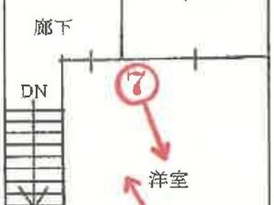 兵庫県川西市 滝山駅1分 マンション 352万円の競売物件 #2