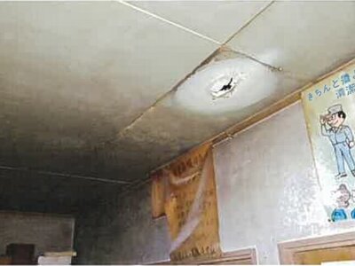 島根県大田市 久手駅18分 戸建て 475万円の競売物件 #10