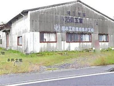 島根県大田市 久手駅18分 戸建て 475万円の競売物件 #2