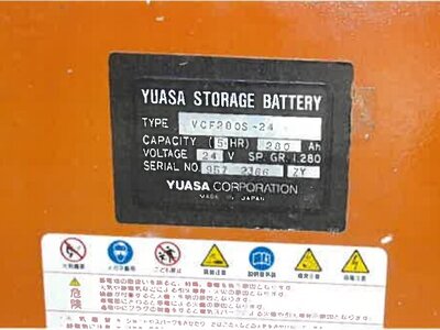 島根県大田市 久手駅18分 戸建て 475万円の競売物件 #20