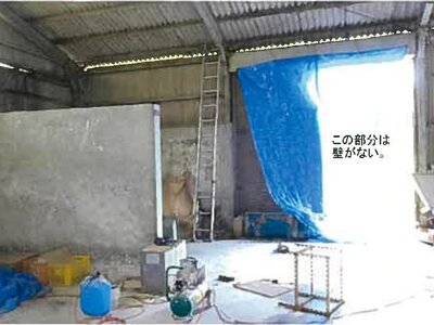 島根県大田市 久手駅18分 戸建て 475万円の競売物件 #28