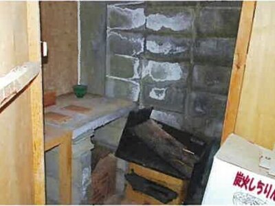 島根県大田市 久手駅18分 戸建て 475万円の競売物件 #30