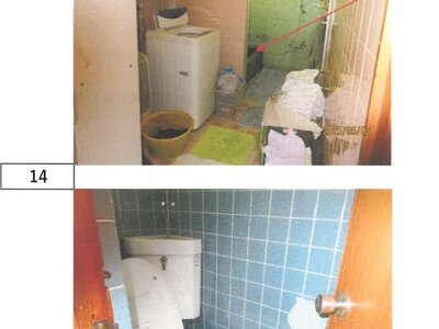 (値下げ) 徳島県板野郡上板町 牛島駅 戸建て 106万円の競売物件 #11