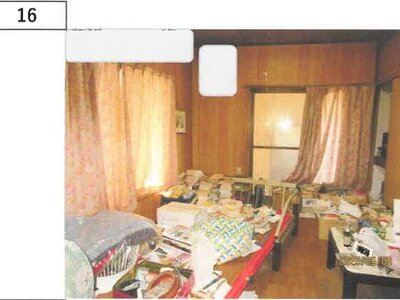 (値下げ) 徳島県板野郡上板町 牛島駅 戸建て 106万円の競売物件 #13