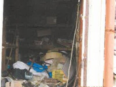 (値下げ) 徳島県板野郡上板町 牛島駅 戸建て 106万円の競売物件 #6