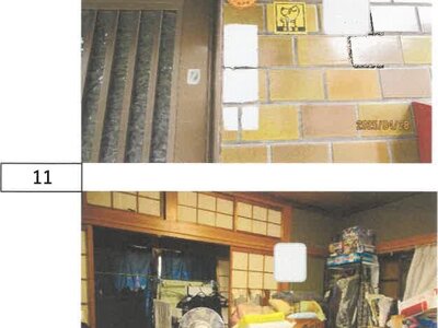 (値下げ) 徳島県板野郡上板町 牛島駅 戸建て 106万円の競売物件 #9