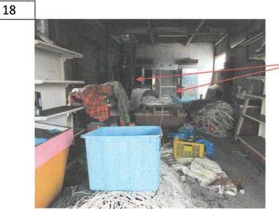 (値下げ) 徳島県阿南市 阿波橘駅25分 戸建て 89万円の競売物件 #12