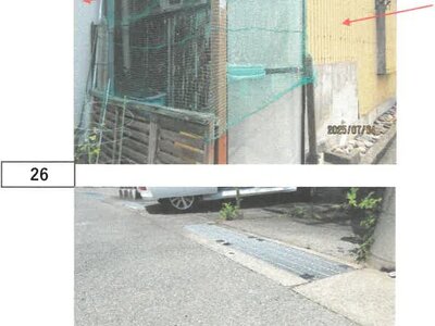 (値下げ) 徳島県阿南市 阿波橘駅25分 戸建て 89万円の競売物件 #18