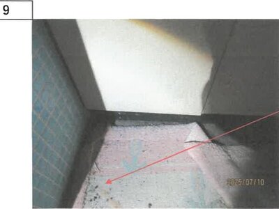 (値下げ) 徳島県阿南市 阿波橘駅25分 戸建て 89万円の競売物件 #6