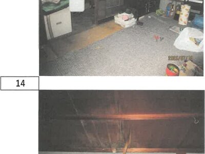 (値下げ) 徳島県阿南市 阿波橘駅25分 戸建て 89万円の競売物件 #9