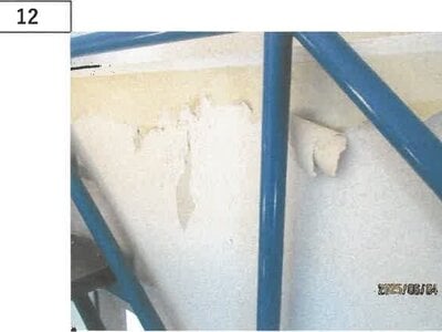 (値下げ) 徳島県板野郡板野町 板野駅10分 戸建て 205万円の競売物件 #8