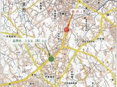 沖縄県うるま市 戸建て 516万円の競売物件 #16