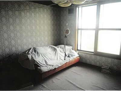 北海道北見市 西北見駅 戸建て 282万円の競売物件 #10