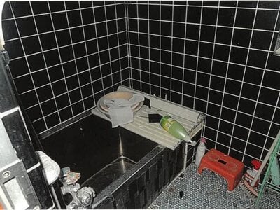 北海道北見市 西北見駅 戸建て 282万円の競売物件 #8