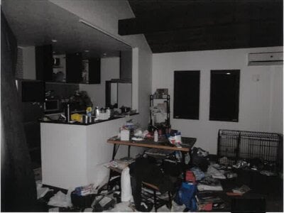 神奈川県横須賀市 浦賀駅18分 戸建て 914万円の競売物件 #2