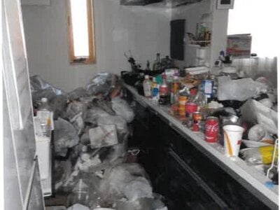 神奈川県横須賀市 京急長沢駅 戸建て 2,050万円の競売物件 #3