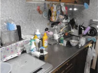 神奈川県横須賀市 京急久里浜駅23分 マンション「アクトパレス湘南久里浜」773万円の競売物件 #3