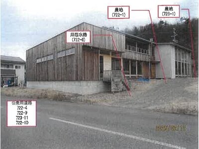 (値下げ) 長野県東御市 滋野駅 戸建て 1,000万円の競売物件 #3