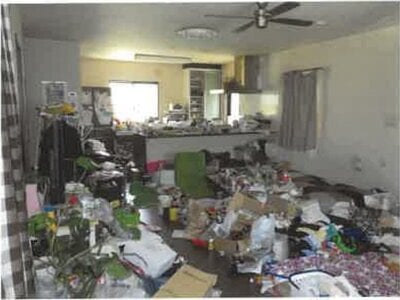 長野県上田市 上田原駅18分 戸建て 721万円の競売物件 #7