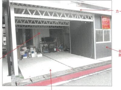 岐阜県瑞穂市 穂積駅11分 戸建て 1,037万円の競売物件 #7