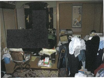 (値下げ) 岐阜県関市 洲原駅 戸建て 201万円の競売物件 #6