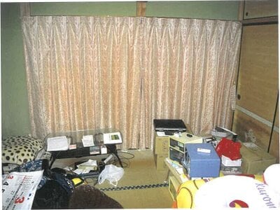 (値下げ) 岐阜県関市 洲原駅 戸建て 201万円の競売物件 #7