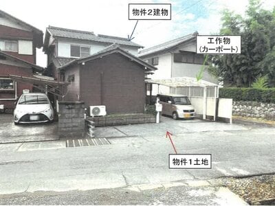 (値下げ) 岐阜県瑞穂市 美江寺駅12分 戸建て 259万円の競売物件 #16