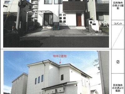 岐阜県大垣市 東大垣駅23分 戸建て 1,161万円の競売物件 #9