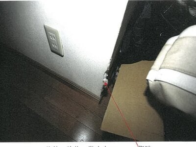 岐阜県岐阜市 関市役所前駅 戸建て 185万円の競売物件 #15