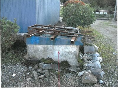 (値下げ) 岐阜県美濃市 洲原駅9分 農地 203万円の競売物件 #3