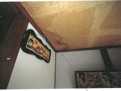 岐阜県安八郡安八町 岐阜羽島駅 戸建て 522万円の競売物件 #29