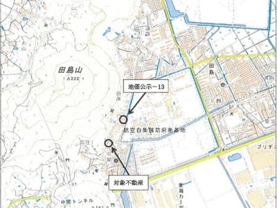 山口県防府市 防府駅 戸建て 370万円の競売物件 #4