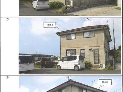 山口県宇部市 宇部新川駅18分 戸建て 632万円の競売物件 #4