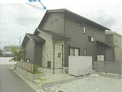 山口県山口市 矢原駅5分 戸建て 1,840万円の競売物件 #13