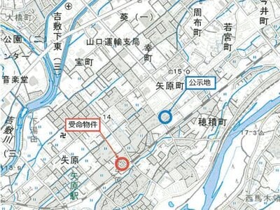 山口県山口市 矢原駅5分 戸建て 1,840万円の競売物件 #7