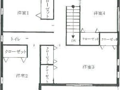 福岡県直方市 新入駅8分 戸建て 729万円の競売物件 #2