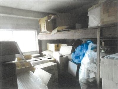 (値下げ) 大分県佐伯市 浅海井駅17分 戸建て 59万円の競売物件 #6