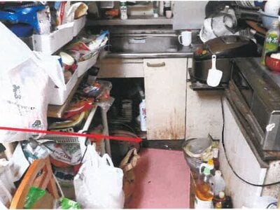 (値下げ) 宮崎県都城市 霧島神宮駅 戸建て 1,144万円の競売物件 #11