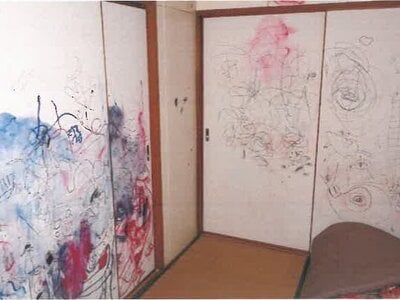 (値下げ) 宮崎県都城市 霧島神宮駅 戸建て 1,144万円の競売物件 #12