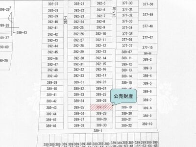 (値下げ) 大阪府松原市 高見ノ里駅8分 マンション 69万円の国税庁公売物件 #2