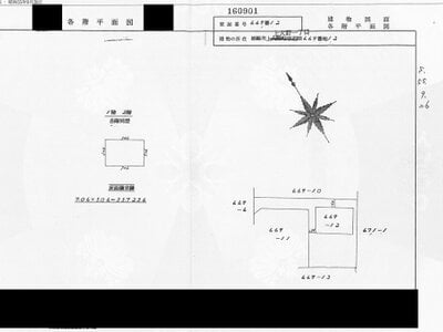 (値下げ) 兵庫県姫路市 野里駅24分 戸建て 169万円の国税庁公売物件 #2