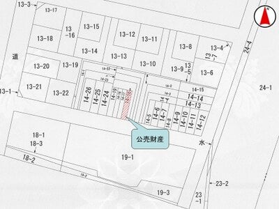 大阪府大阪市住之江区 大和川駅6分 戸建て 293万円の国税庁公売物件 #2