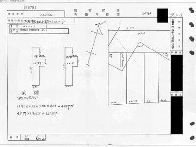 (値下げ) 大阪府大阪市大正区 津守駅17分 戸建て 359万円の国税庁公売物件 #4