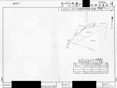 沖縄県浦添市 古島駅25分 マンション「フロンテージ仲西」677万円の国税庁公売物件 #2