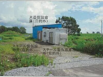 北海道江別市 大麻駅 土地 90万円の競売物件 #2