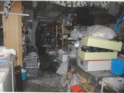 (値下げ) 北海道浦河郡浦河町 戸建て 550万円の競売物件 #17